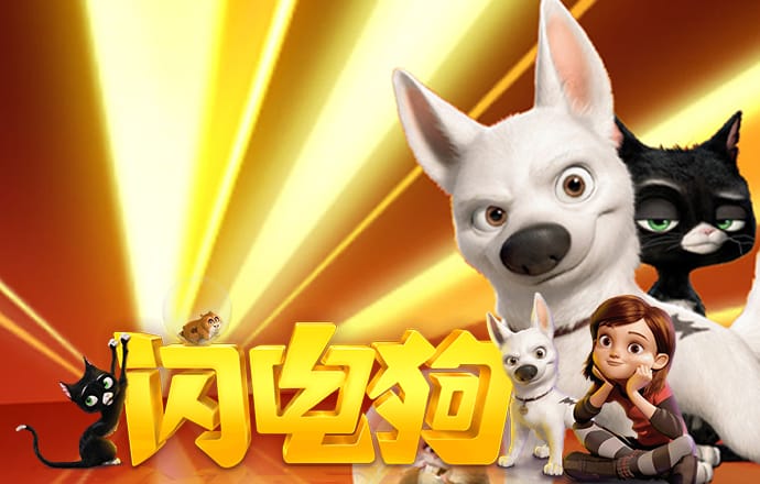 bet9手机版