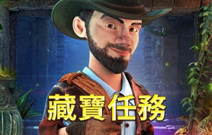 ob体育app苹果版