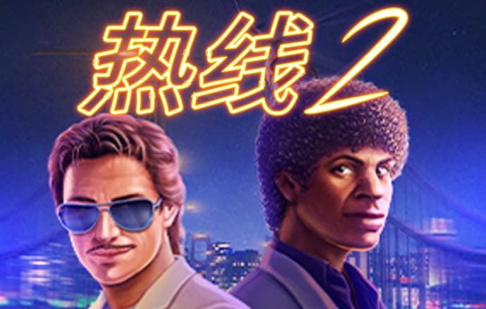 十博官方入口